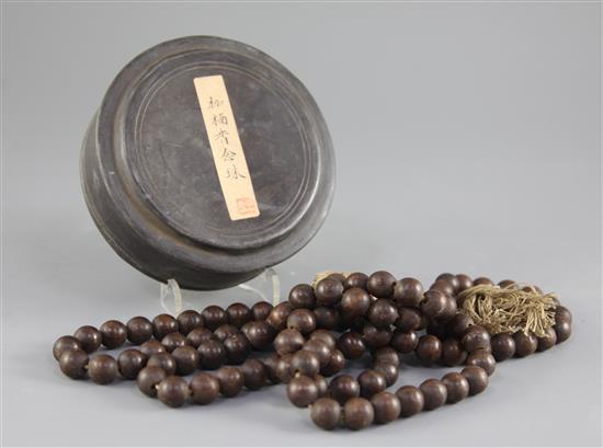 A Chinese wood bead rosary, diameter 13.5cm